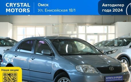 Toyota Corolla, 2003 год, 529 000 рублей, 2 фотография