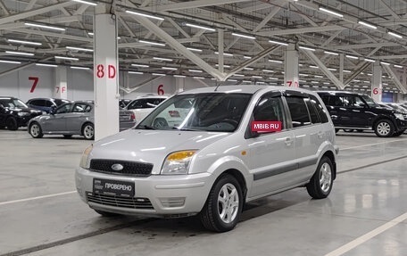 Ford Fusion I, 2008 год, 420 000 рублей, 5 фотография