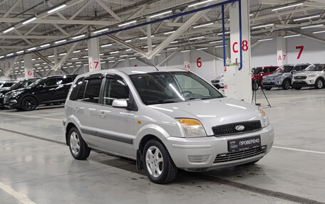 Ford Fusion I, 2008 год, 420 000 рублей, 7 фотография