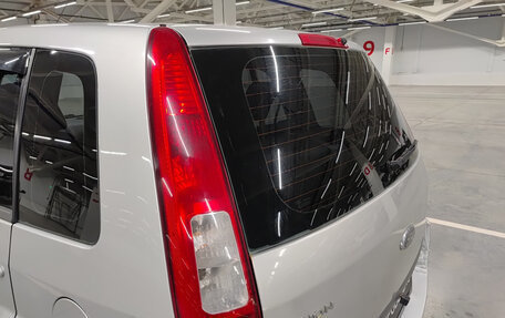 Ford Fusion I, 2008 год, 420 000 рублей, 13 фотография