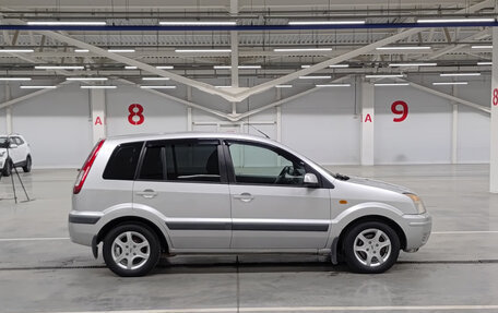 Ford Fusion I, 2008 год, 420 000 рублей, 8 фотография