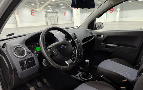 Ford Fusion I, 2008 год, 420 000 рублей, 20 фотография
