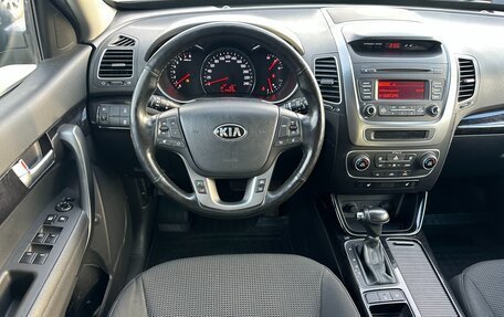 KIA Sorento II рестайлинг, 2018 год, 2 297 000 рублей, 19 фотография