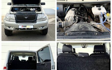 ЛуАЗ Patriot, 2014 год, 780 000 рублей, 5 фотография