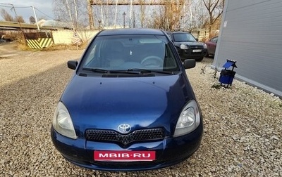 Toyota Yaris I рестайлинг, 2001 год, 300 000 рублей, 1 фотография