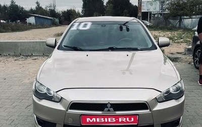 Mitsubishi Lancer IX, 2008 год, 770 000 рублей, 1 фотография