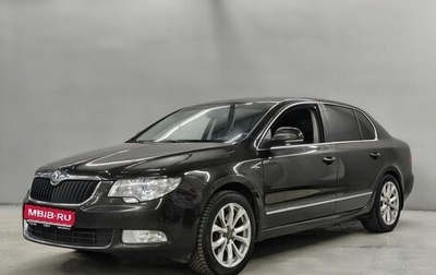 Skoda Superb III рестайлинг, 2013 год, 1 463 000 рублей, 1 фотография