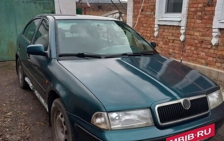 Skoda Octavia IV, 1998 год, 290 000 рублей, 7 фотография