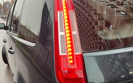 Ford C-MAX I рестайлинг, 2008 год, 595 000 рублей, 15 фотография