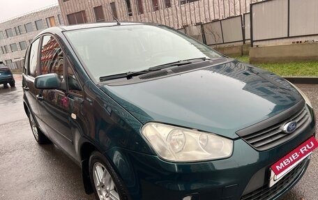 Ford C-MAX I рестайлинг, 2008 год, 595 000 рублей, 10 фотография