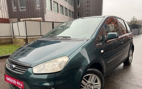 Ford C-MAX I рестайлинг, 2008 год, 595 000 рублей, 11 фотография