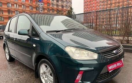 Ford C-MAX I рестайлинг, 2008 год, 595 000 рублей, 20 фотография