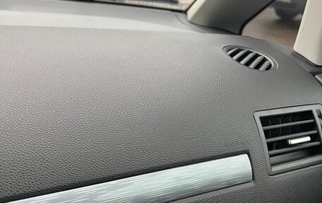 Ford C-MAX I рестайлинг, 2008 год, 595 000 рублей, 38 фотография