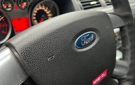 Ford C-MAX I рестайлинг, 2008 год, 595 000 рублей, 34 фотография