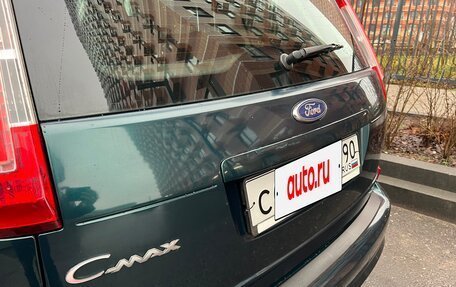 Ford C-MAX I рестайлинг, 2008 год, 595 000 рублей, 39 фотография