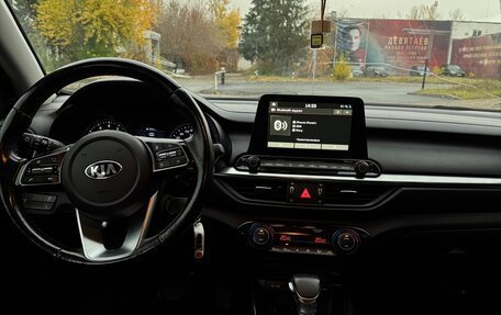 KIA Cerato IV, 2018 год, 1 750 000 рублей, 9 фотография