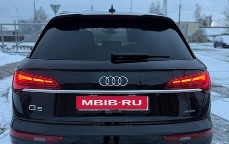 Audi Q5, 2023 год, 5 300 000 рублей, 3 фотография