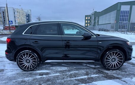 Audi Q5, 2023 год, 5 300 000 рублей, 8 фотография