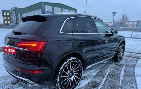 Audi Q5, 2023 год, 5 300 000 рублей, 4 фотография