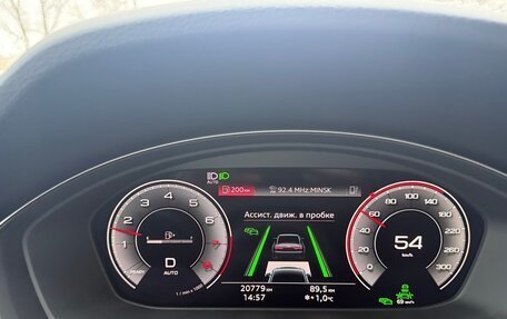 Audi Q5, 2023 год, 5 300 000 рублей, 16 фотография