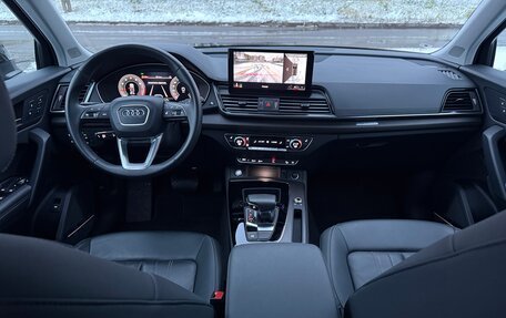 Audi Q5, 2023 год, 5 300 000 рублей, 13 фотография