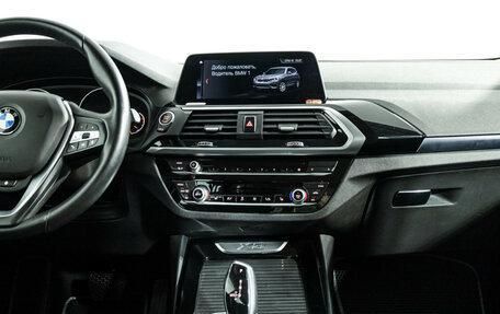 BMW X3, 2020 год, 3 739 000 рублей, 14 фотография