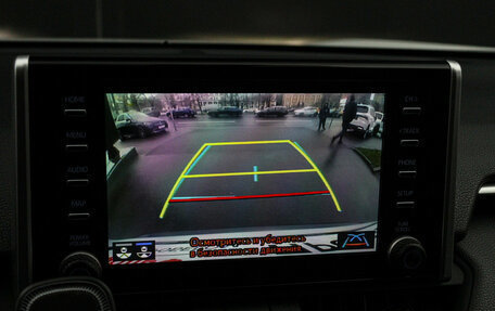 Toyota RAV4, 2019 год, 3 580 000 рублей, 12 фотография