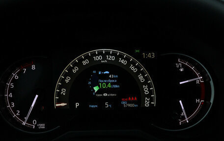 Toyota RAV4, 2019 год, 3 580 000 рублей, 14 фотография