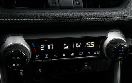 Toyota RAV4, 2019 год, 3 580 000 рублей, 13 фотография