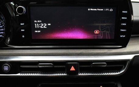 KIA K5, 2022 год, 3 100 000 рублей, 7 фотография