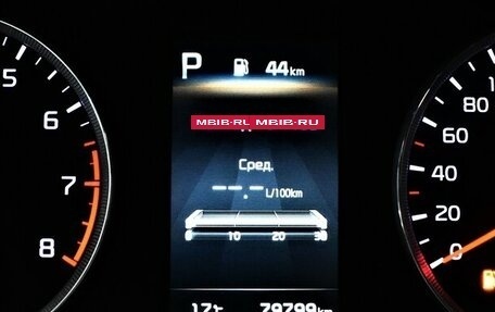 KIA K5, 2022 год, 3 100 000 рублей, 6 фотография