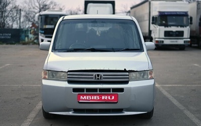 Honda Mobilio Spike I рестайлинг, 2004 год, 263 000 рублей, 1 фотография