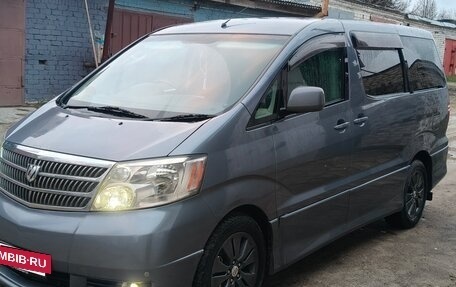 Toyota Alphard III, 2002 год, 1 550 000 рублей, 2 фотография