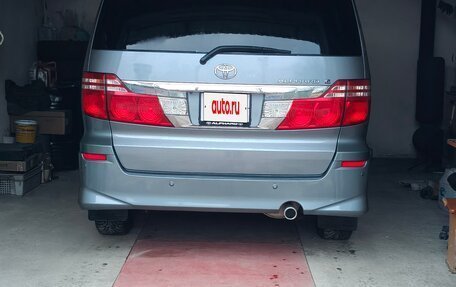 Toyota Alphard III, 2002 год, 1 550 000 рублей, 9 фотография