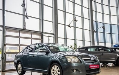 Toyota Avensis III рестайлинг, 2008 год, 875 000 рублей, 1 фотография