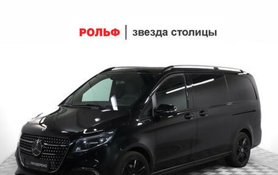 Mercedes-Benz V-Класс, 2022 год, 8 990 000 рублей, 1 фотография
