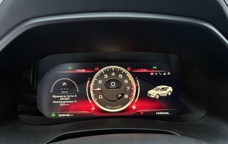 Haval F7x I, 2023 год, 2 350 000 рублей, 2 фотография