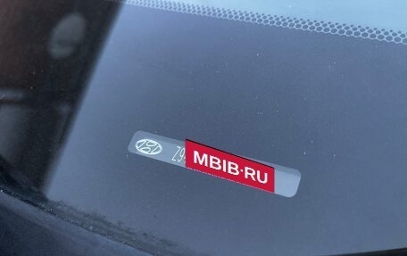 Hyundai Solaris II рестайлинг, 2012 год, 780 000 рублей, 10 фотография