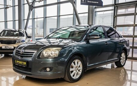Toyota Avensis III рестайлинг, 2008 год, 875 000 рублей, 3 фотография