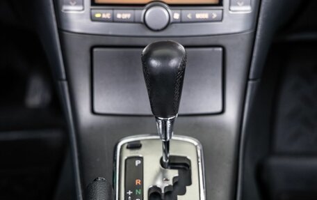 Toyota Avensis III рестайлинг, 2008 год, 875 000 рублей, 28 фотография