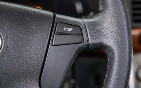 Toyota Avensis III рестайлинг, 2008 год, 875 000 рублей, 31 фотография