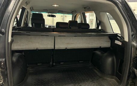 Suzuki Grand Vitara, 2008 год, 599 000 рублей, 10 фотография