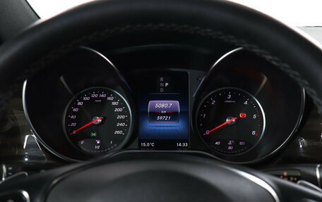 Mercedes-Benz V-Класс, 2022 год, 8 990 000 рублей, 11 фотография