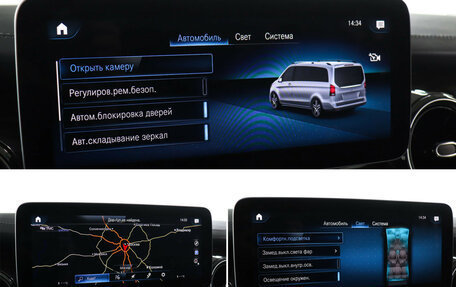 Mercedes-Benz V-Класс, 2022 год, 8 990 000 рублей, 20 фотография