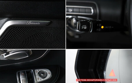 Mercedes-Benz V-Класс, 2022 год, 8 990 000 рублей, 21 фотография