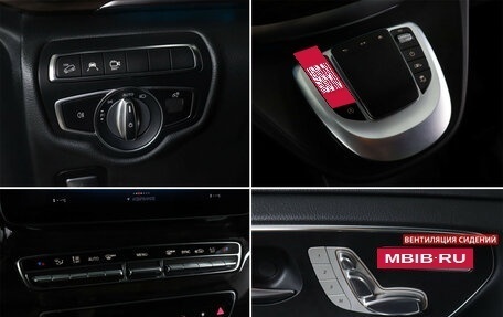 Mercedes-Benz V-Класс, 2022 год, 8 990 000 рублей, 18 фотография