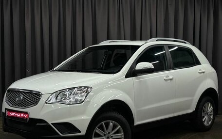 SsangYong Actyon II рестайлинг, 2013 год, 749 900 рублей, 1 фотография