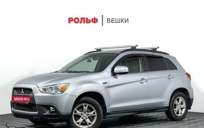 Mitsubishi ASX I рестайлинг, 2012 год, 1 120 000 рублей, 1 фотография