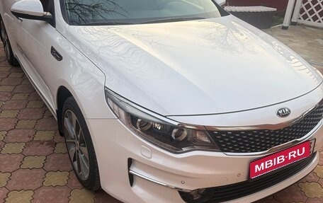 KIA Optima IV, 2018 год, 1 950 000 рублей, 1 фотография