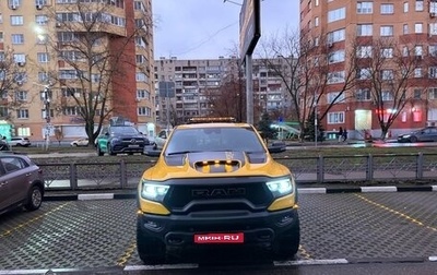 Rambler 1500, 2023 год, 16 500 000 рублей, 1 фотография